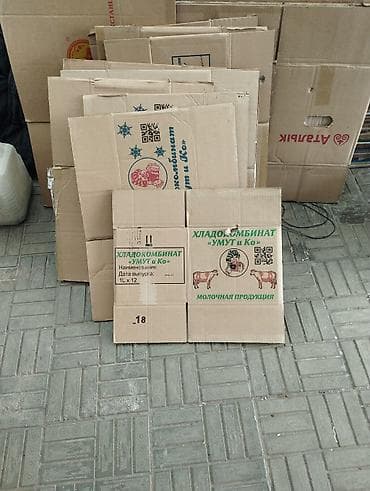 ҮМҮТ КОРОПКА САТАМ ЖАНА САТЫП АЛАМ ЖАНА АР КАНДАЙ КАРОПКАГА НА ЗАКАЗ
