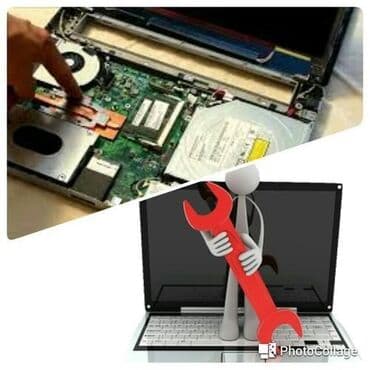 ремонт ноутбуков на дому: Профессиональный ремонт ноутбуков. Скупка нерабочих ноутбуков на — 1