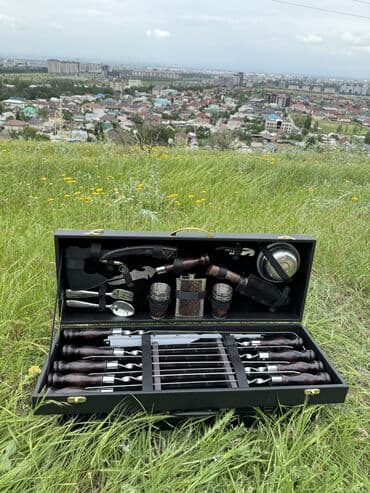 3 очок: У нас вы найдете идеальный подарок для мужчин!!! Очень большой выбор — 1