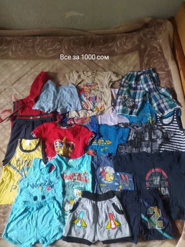 набор художника детский: Комплект, цвет - Синий — 1