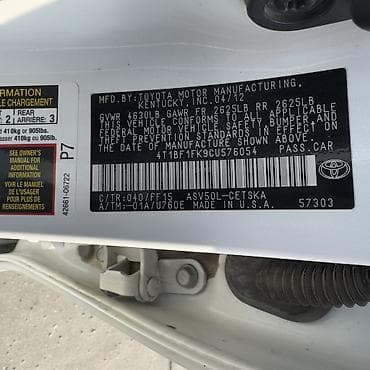 Продажа авто: Toyota Camry: 2012 г., 2.5 л, Автомат, Бензин, Седан — 6