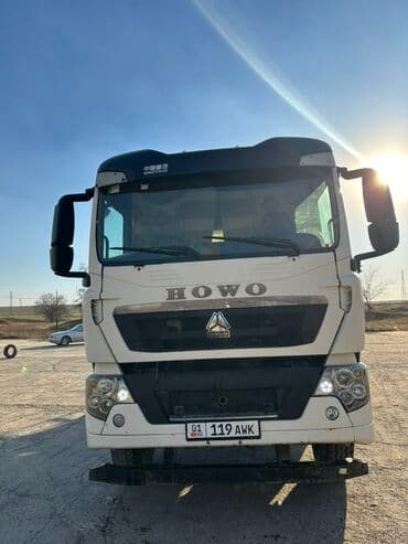 щепки для копчения: Бетономешалка — 9