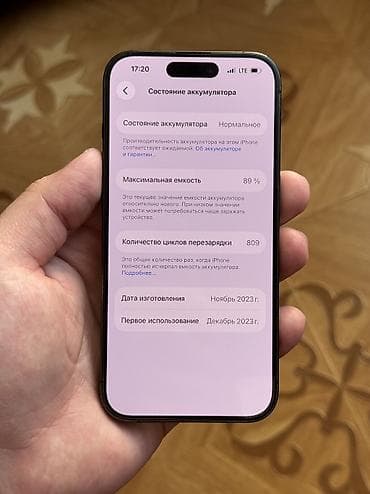 google pixel pro: IPhone 15 Pro, 256 ГБ, 89 % — 5