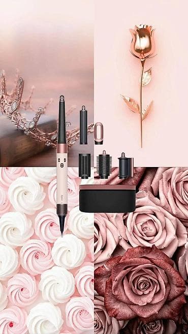 dyson styler: ✨ Dyson Airwrap Complete ✨ Создавайте идеальную укладку каждый день — 3