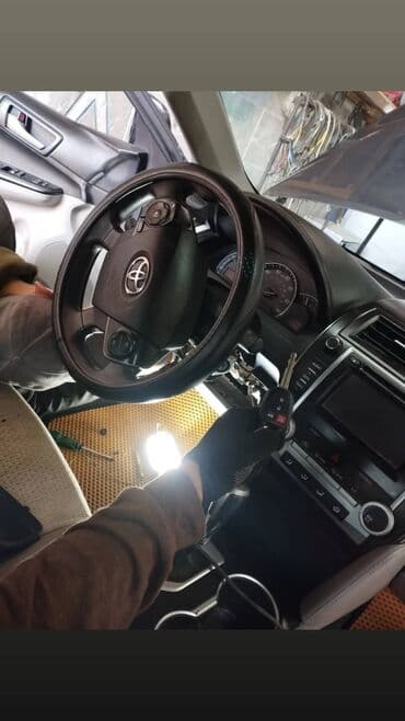 программирование ключей: Автоэлектроника Автоэлектрик Прошивка восстановление подбор чип ключей — 30