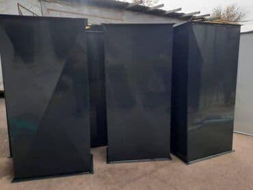 изхар порошок: Больше 6 лет опыта — 3