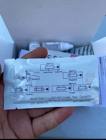 ортопедические товары: КОМБО ТЕСТ 4в1 гепатит в гепатит с сифилис ВИЧ а также имеются по — 2