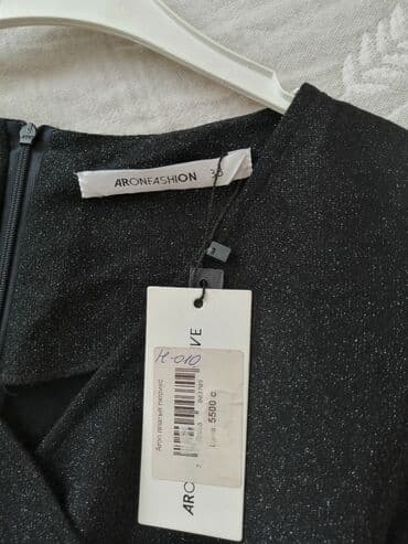 белорусская обувь для проблемных ног бишкек: Вечернее платье, Классическое, Вискоза, С рукавами, S — 7