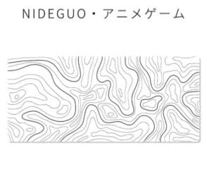 Компьютердик чычкандар: 🎮 Геймерский коврик 900×400 мм (толщина 4 мм) Большой и удобный — 1