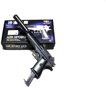 пистолеты орбибол: Бесплатная доставка! Доставка по городу Бесплатная! В Комплект +500 — 1