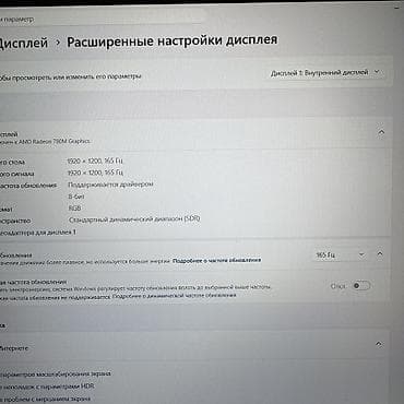 logitech g102 lightsync: Игровой, Б/у, AMD Ryzen 7, В рассрочку — 5