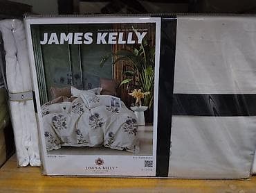 Постельное белье: Постельное бельё JAMES & KELLY - Комплект с цветочным принтом в — 1