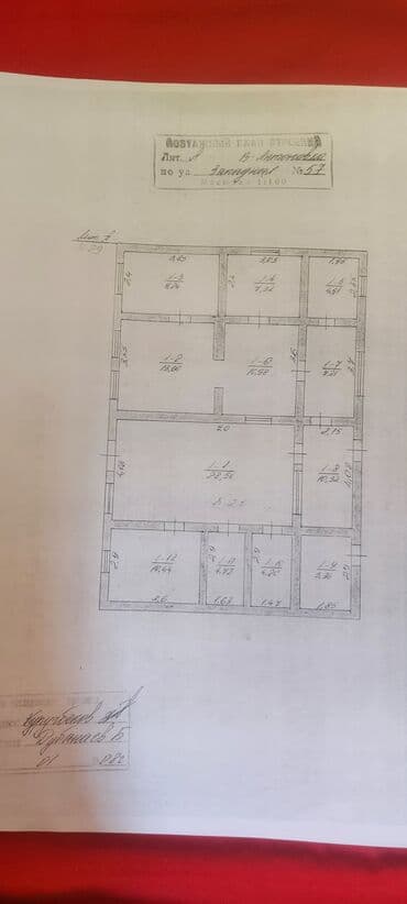 продаю дом этажка: Дом, 120 м², 5 комнат, Собственник, ПСО (под самоотделку) — 16