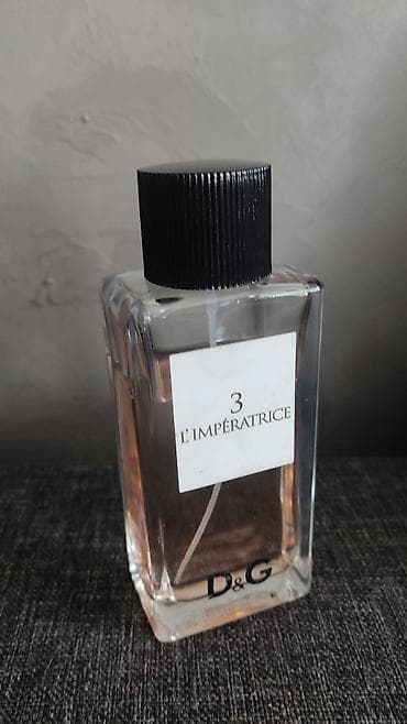 Животные: 1)Парфюм Императрица 3-(100ml). -500с 2) 3) 4) 5)Духи СССР Samt- — 1