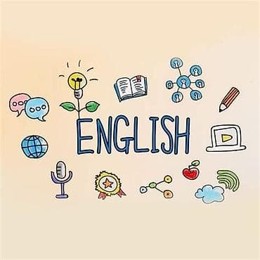 репетиторы по английскому: Языковые курсы Английский — 1