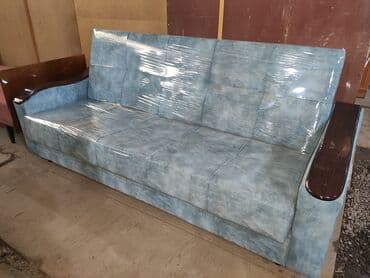 кресло кровать бишкек: Раскладной диван, Новый — 2