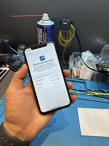 redmi note 9 pro max: IPhone 11 Pro, Б/у, 256 ГБ, Space Gray, Защитное стекло, Чехол, 78 % — 3