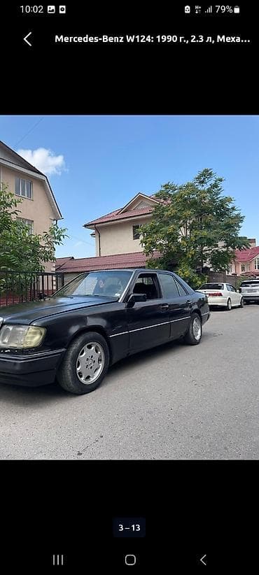 Mercedes-Benz W124: 1990 г., 2.3 л, Кол менен иштөөчү, Бензин, Седан — 2