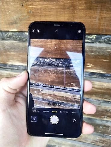 macbook mini: IPhone 11 Pro Max, Space Gray — 4