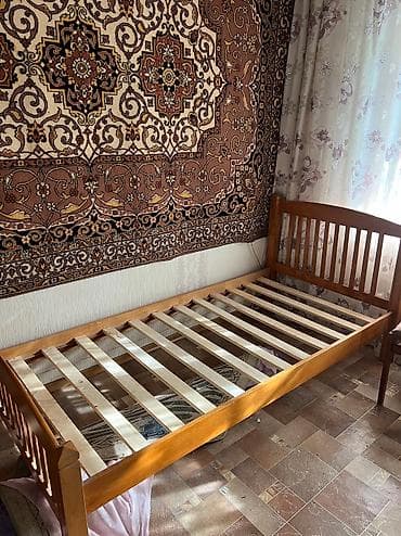 Дом и сад: Бесплатносамовывоз — 3