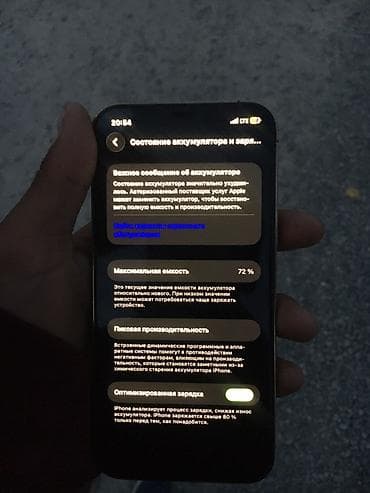 aphone 13: IPhone 12 Pro, Серебристый, 72 % — 2