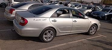 мотор на авто: Honda CR-V: 2006 г., 2 л, Автомат, Бензин, Кроссовер — 7