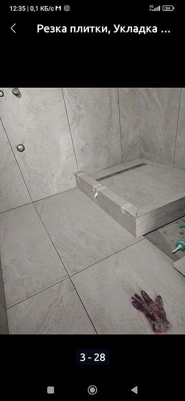Услуги по строительству и ремонту: Резка плитки, Укладка плитки в ванной, Укладка плитки на стену | Керамическая плитка, Керамогранитая плитка, Мраморная плитка | Вертикальная укладка, Диагональная укладка, Горизонтальная укладка Больше 6 лет опыта — 6