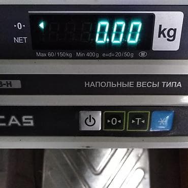 продам весы: Напольные весы DB-200 Весы напольные cas DB-H 200 — практичные — 2