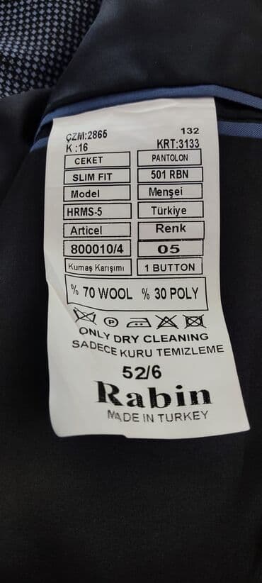 твидовый пиджак: Пиджак классический Новый, турецкий Размер 52 (XL) 70% Шерсть, 30% — 2