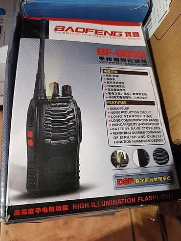 flash: Рации Baofeng BF-888S (набор из 2 шт.). Комплект: - 2 портативные — 2