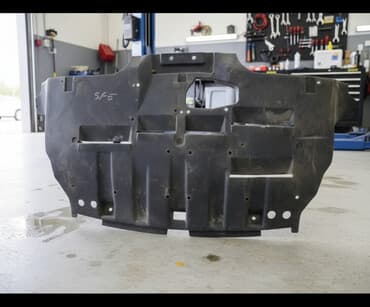 где купить акулу из икеи: Защита днища Subaru, 2003 г., Б/у, Оригинал — 1