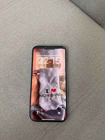 mi11 t: IPhone 13 Pro Max, Б/у, 256 ГБ, Sierra Blue, Защитное стекло, Чехол, 79 % — 2