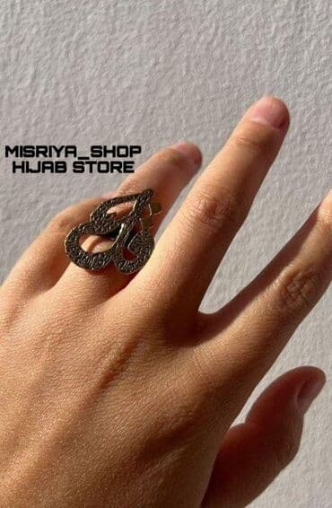 свадебные платья для покрытых: Кольцо с арабской каллиграфией, выполненное из металла под старину — 1