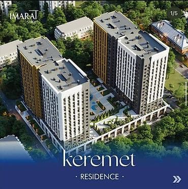 2 room: 2 комнаты, 74 м², Элитка, 10 этаж, ПСО (под самоотделку) — 1