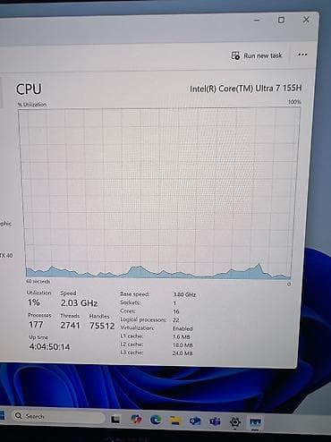 note: Игровой, Б/у, Intel Core Ultra 7 — 9
