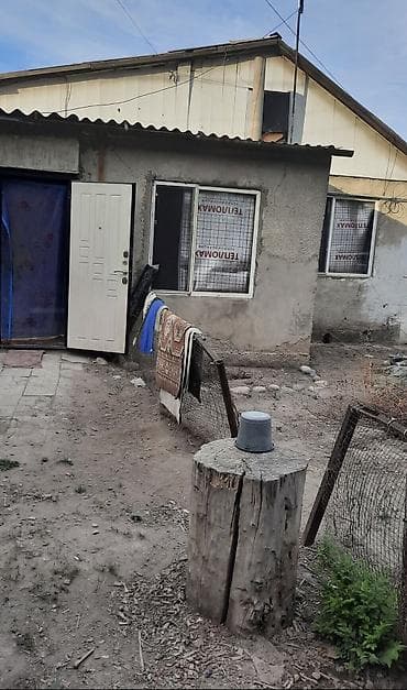Продам пол дома в районе Пригородного, по улице Широкая(близко к — 1