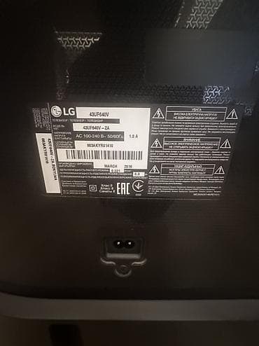 Техника и электроника: LG 43UF640V-ZA В идеальном состоянии Есть ютуб и прочее * 📺 — 3