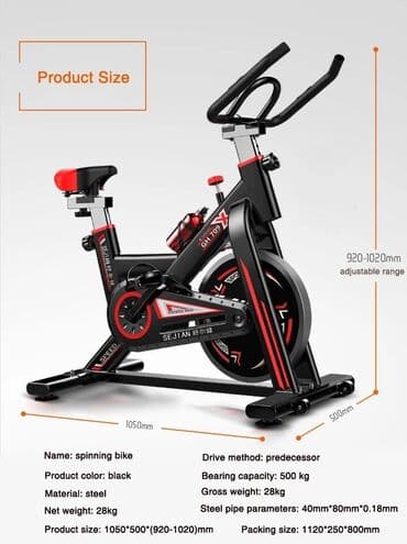 спидометр для велосипеда: Велотренажер Speed X . (Спинбайк) Доставка по всем регионам — 1