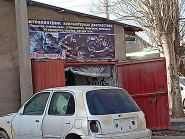 авто обогреватели: Услуги автоэлектрика, без выезда — 2