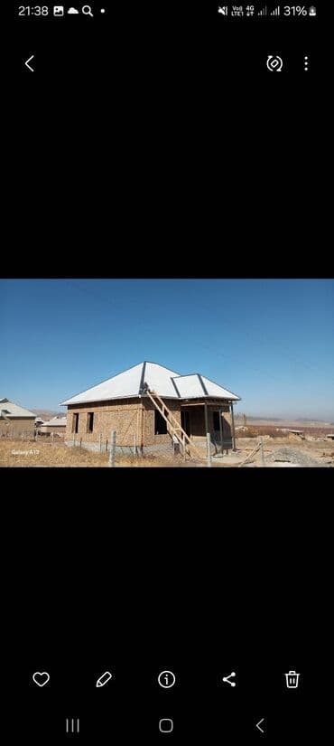 реставрация крыши дома: Кровля крыши | Монтаж, Ремонт Больше 6 лет опыта — 22