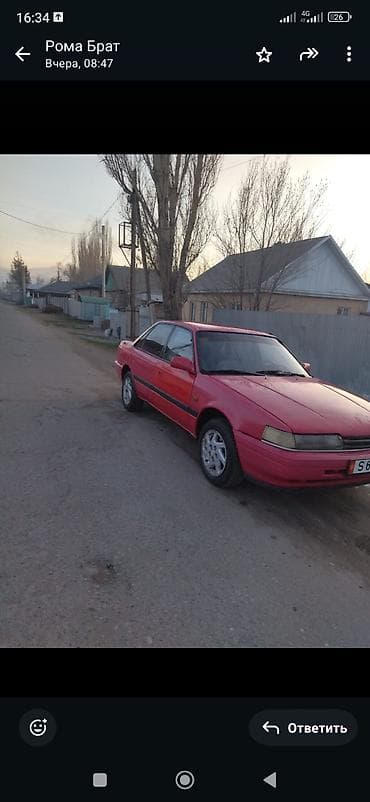 Mazda 626: 1989 г., Ручные, Бензин, Седан