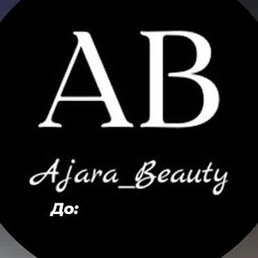 бухгалтерия работа: Графический дизайнер — 9