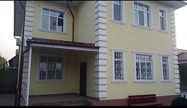 2 room flat: 300 м², 7 комнат, Утепленный, Теплый пол, Бронированные двери — 1