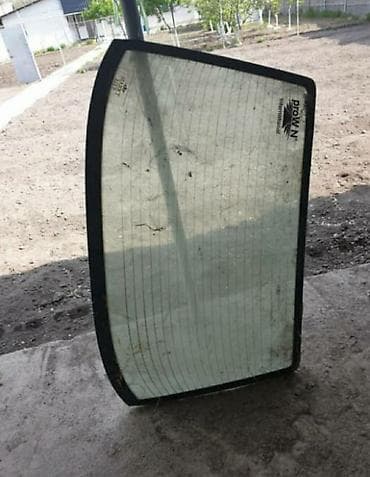 Автозапчасти бмв е 34
Заднее лобовое