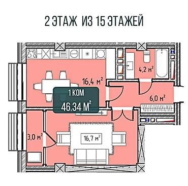 1 bedroom: 1 комната, 46 м², Элитка, 2 этаж, Готовая ПСО (под самоотделку) — 4