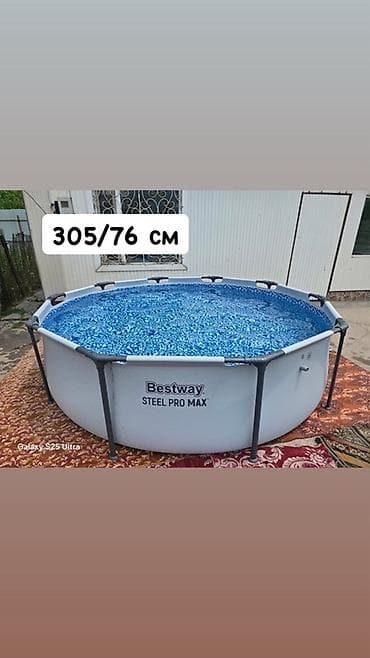 обод: Каркасный бассейн Bestway Steel Pro Max. - Размер: диаметр 305 см — 1