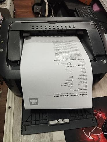 e3 1230: Продаю отличный лазерный принтер Canon LBP6020b. В хорошем состоянии — 1