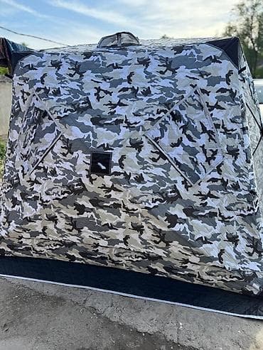 Зимняя утепленная палатка-куб для рыбалки/кемпинга, камуфляж размер