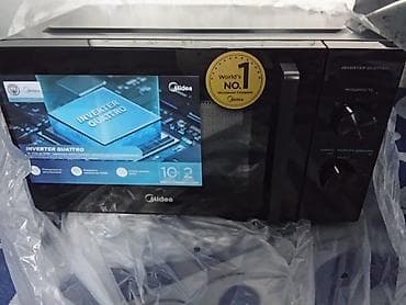 пищеварочный котёл: Микроволновка, Новый, Бесплатная доставка — 1