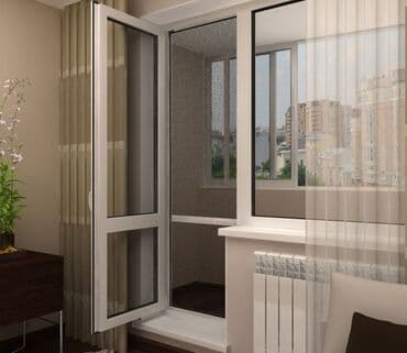 окна пластиковые бишкек цены: Продается балконная дверь, профиль Грюндер Россия, 5 камерный, цвет — 1